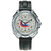 Часы наручные Восток ( Vostok ) Командирские с символикой ВВС России 211562 (4105037) - ВОЕНТОРГ ТЫЛОВИК