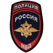 Нашивка ( шеврон ) на рукав Полиция МВД России 7,5х12 вышитая темно-синяя (2503083) - ВОЕНТОРГ ТЫЛОВИК