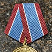 Медаль 30 лет Вывода войск из Афганистана / Ветеран (2401911) - ВОЕНТОРГ ТЫЛОВИК