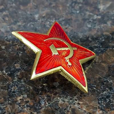 Знак Звезда СССР на пимсе (2305037) - HAKKI.RU