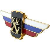 Знак должностной Начальника военной академии закрутка (2309053) - ВОЕНТОРГ ТЫЛОВИК