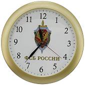 Часы настенные с символикой ФСБ России D-29 пластик золотистые (4102990) - ВОЕНТОРГ ТЫЛОВИК
