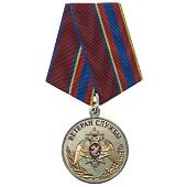 Медаль ФСВНГ ( Росгвардия ) РФ - Ветеран службы (2401960) - ВОЕНТОРГ ТЫЛОВИК