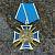 Знак орденский ( нагрудный крест ) Атаман Матвей Платов (2406008) - HAKKI