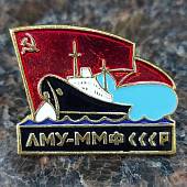 Знак нагрудный ЛМУ-ММФ ( Ленинградское мореходное училище Министерства морского флота СССР ) закрутка (2301198) - ВОЕНТОРГ ТЫЛОВИК