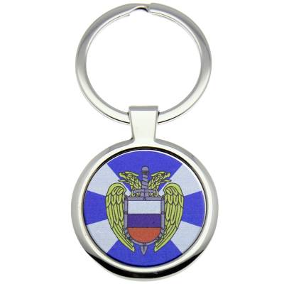 Брелок ФСО (4402375) - HAKKI.RU