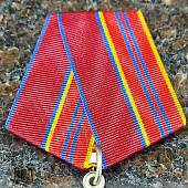 Медаль ФСВНГ ( Росгвардия ) РФ - За отличие в службе 2 степени ( 15 лет службы ) (2401965) - ВОЕНТОРГ ТЫЛОВИК