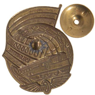 Знак нагрудный 1000000 км РЖД на закрутке (2301893) - HAKKI.RU