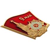 Знак нагрудный 9 Мая флаг (2301302) - ВОЕНТОРГ ТЫЛОВИК