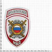 Нашивка ( шеврон ) на рукав Полиция ОПП  вышитая белая (2503220) - ВОЕНТОРГ ТЫЛОВИК