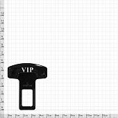 Заглушка ремня безопасности автомобиля VIP ( ВиАйПи ) металлическая черная (11060023) - ВОЕНТОРГ ТЫЛОВИК