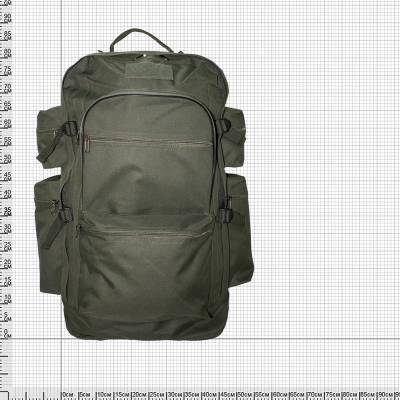 Рюкзак туристический специальный 80х60х20 100 л оливковый (3306936)  - HAKKI.RU