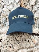 Бейсболка с символикой ДПС ГИБДД вышитая черная (1401155) - ВОЕНТОРГ ТЫЛОВИК