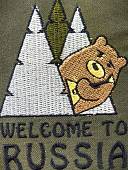 Нашивка ( шеврон патч patch ) тактическая WELCOME TO RUSSIA вышитая на липучке 8,5х10 оливковая (2509894) - ВОЕНТОРГ ТЫЛОВИК
