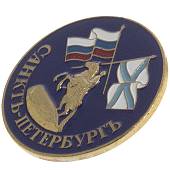 Знак нагрудный Санкт-Петербург Медный всадник (2301871) - ВОЕНТОРГ ТЫЛОВИК