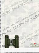 Бинокль TASCO 8х21 131м/1000м камуфлированный оливковый (3001997) - ВОЕНТОРГ ТЫЛОВИК