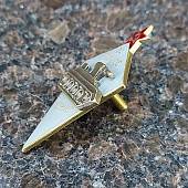 Знак нагрудный За отличное вождение (2305043) - ВОЕНТОРГ ТЫЛОВИК