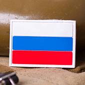 Нашивка ( шеврон патч patch ) тактическая флаг России ( триколор ) 3D PVC ( пластизоль ) на липучке 7х5 белая (2504316) - ВОЕНТОРГ ТЫЛОВИК