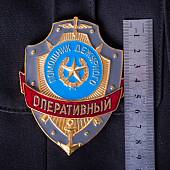 Знак ( жетон ) нагрудный Помощник дежурного ОПЕРАТИВНЫЙ (2304015) - ВОЕНТОРГ ТЫЛОВИК