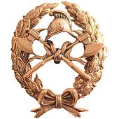 Знак нагрудный Пожарник царский (2301106) - ВОЕНТОРГ ТЫЛОВИК