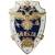 Знак нагрудный ГИБДД МВД закрутка (2301227) - HAKKI.RU