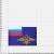 Флаг МВД России 40 х 60 (4704972) - HAKKI.RU Флаг МВД России 40 х 60 (4704972) - HAKKI.RU