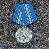 Медаль МВД РФ - За активную гражданскую позицию и содействие полиции / Служим России Служим закону (2401232) - ВОЕНТОРГ ТЫЛОВИК
