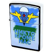 Зажигалка ВДВ (4403165) - ВОЕНТОРГ ТЫЛОВИК