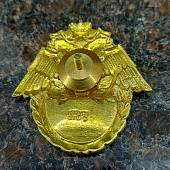 Знак нагрудный За 200 выходов на охрану границы закрутка (2301208) - ВОЕНТОРГ ТЫЛОВИК