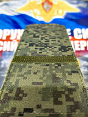 Погоны общевойсковые полевые камуфлированные на куртку ЕФРЕЙТОР цифра зеленая (2208214) - ВОЕНТОРГ ТЫЛОВИК