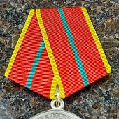 Медаль ФСО РФ - За отличие в военной службе 1 степени ( 20 лет службы ) (2401082) - ВОЕНТОРГ ТЫЛОВИК
