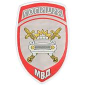 Нашивка ( шеврон ) на рукав Полиция ГИБДД МВД РФ 7,5х12 жаккардовая светло-серый (2503225) - ВОЕНТОРГ ТЫЛОВИК