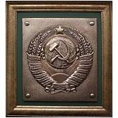 Плакетка ( панно ) табличка пограничного столба СССР 290х300 (4406067) - ВОЕНТОРГ ТЫЛОВИК