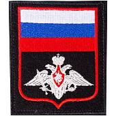 Нашивка ( шеврон ) на рукав МО ( Министерство обороны ) РФ Приказ №300 8,5х10 вышитая на липучке красный кант черная (2503369) - ВОЕНТОРГ ТЫЛОВИК