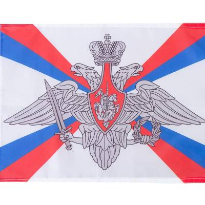 Флаг Министерство обороны России 30х40 (4703965) - HAKKI.RU