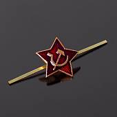Звезда СССР малая на пилотку 24 мм красная (2105095) - ВОЕНТОРГ ТЫЛОВИК