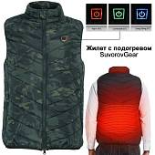 Жилет TAC мужской с подогревом камуфлированный camo-multi черный (1103001) - ВОЕНТОРГ ТЫЛОВИК