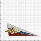 Эмблема ( уголок флажок ) триколор на пилотку ( берет ) с эмблемой МО России алюминиевая (2105995) - ВОЕНТОРГ ТЫЛОВИК