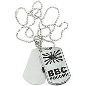Флешка жетон (USB накопитель 8 Гб) ВВС (4308073) - ВОЕНТОРГ ТЫЛОВИК