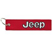 Брелок автомобильный марка JEEP ( ДЖИП ) вышитый полоса ( лента ) 13х3 красный (4402992) - ВОЕНТОРГ ТЫЛОВИК