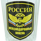 Стакан граненый с символикой Железнодорожные войска России (4609120) - ВОЕНТОРГ ТЫЛОВИК