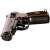 Пистолет пневматический AIR GUN Makarov ПМ49 ( Макарова, Макарыч ) (3106018) - HAKKI.RU