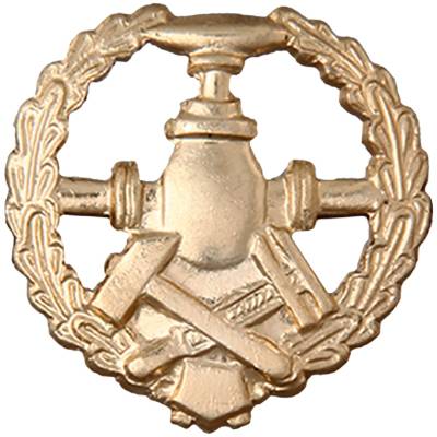 Эмблема ( знак ) петличная ( петлица ) Трубопроводные войска золотистая (2102074) - HAKKI.RU
