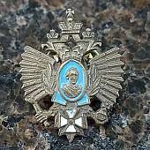 Знак фрачный СВУ ( Суворовское военное училище ) / Герб ( Орел ) РФ (2302137) - ВОЕНТОРГ ТЫЛОВИК