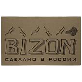 Ботинки с высоким берцем ( берцы ) BIZON ( БИЗОН ) Кросс КС-13 демисезонные черные (1502395) - ВОЕНТОРГ ТЫЛОВИК