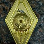 Знак нагрудный ( ромб ) об окончании МАИ закрутка (2301563) - ВОЕНТОРГ ТЫЛОВИК
