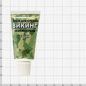 Крем для бритья SkaZka Викинг 10 гр. С-019 (3504003) - ВОЕНТОРГ ТЫЛОВИК