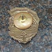 Знак нагрудный Почетному полярнику с закруткой (2305082) - ВОЕНТОРГ ТЫЛОВИК