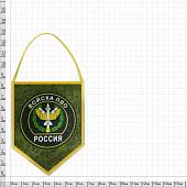 Вымпел мини в авто двухсторонний Войска ПВО / Сами не летаем и другим не даем (4501988) - ВОЕНТОРГ ТЫЛОВИК