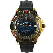 Часы наручные Восток ( Vostok ) Командирские с символикой ВВС России 439499 (4105126) - ВОЕНТОРГ ТЫЛОВИК